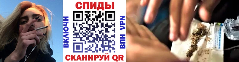 Бутират BDO 33%  Купить  Данилов 