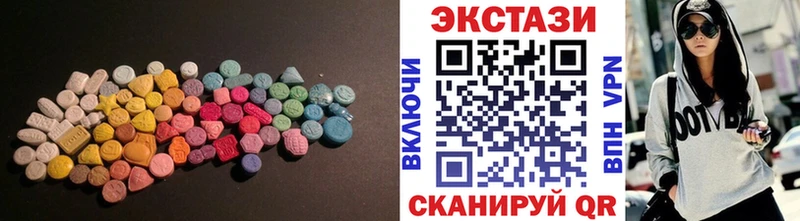 Купить  Данилов  Ecstasy Дубай 