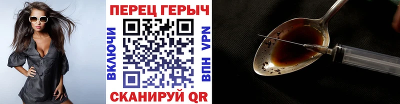 Купить где  Данилов  Героин VHQ 