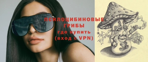 меф VHQ Снежинск