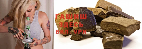 a pvp Снежногорск