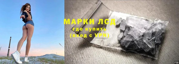 a pvp Снежногорск