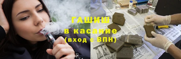 альфа пвп VHQ Семёнов