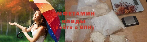 a pvp Снежногорск