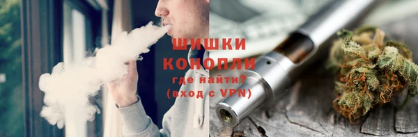 метамфетамин Семилуки