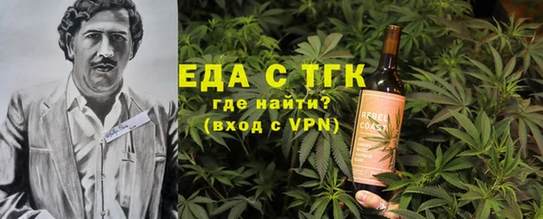 a pvp Снежногорск
