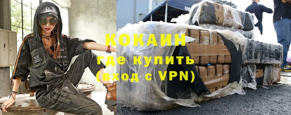 a pvp Снежногорск