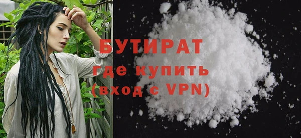 меф VHQ Снежинск