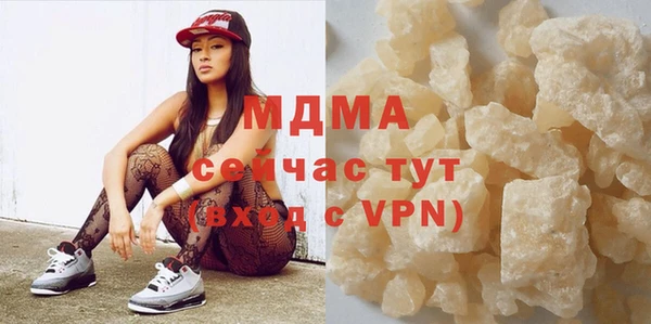 меф VHQ Снежинск