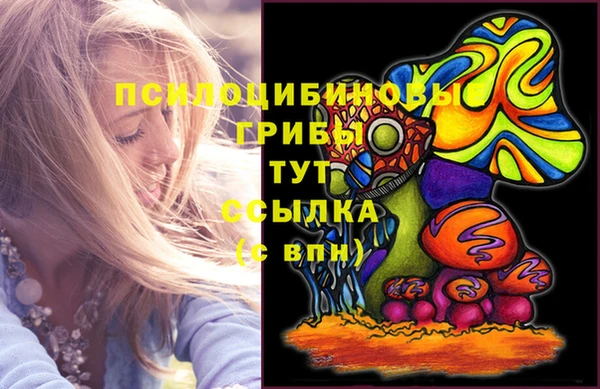 меф VHQ Снежинск