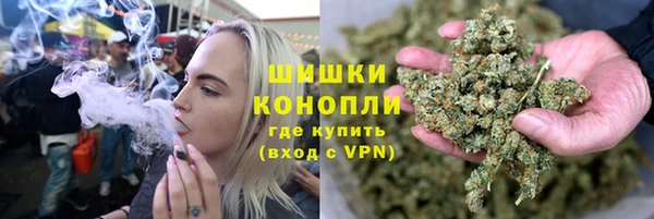 меф VHQ Снежинск
