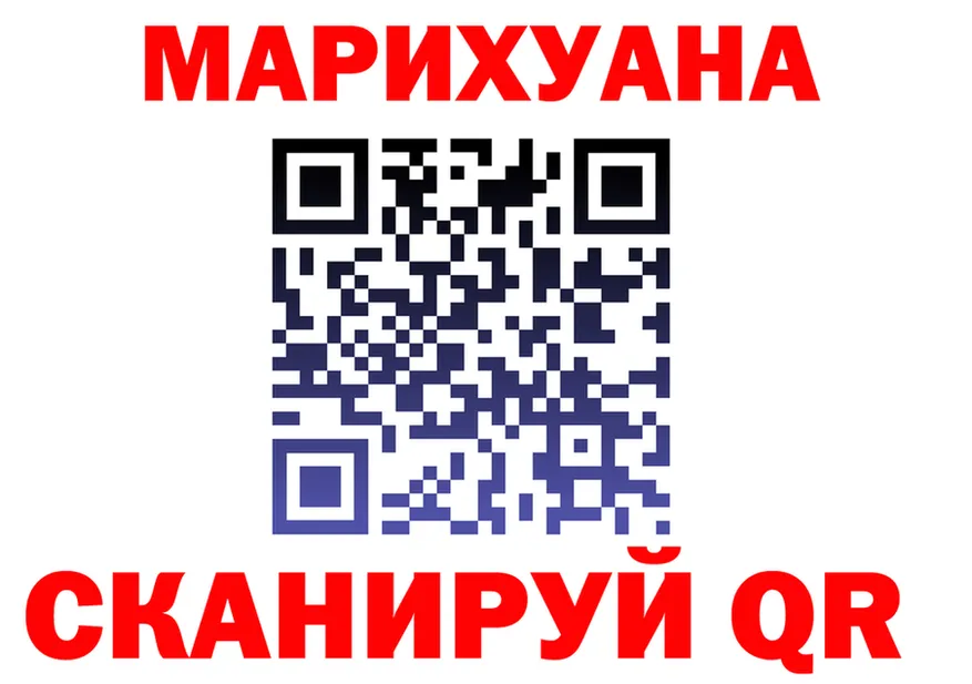 A-PVP мука ТОР площадка мега Данилов