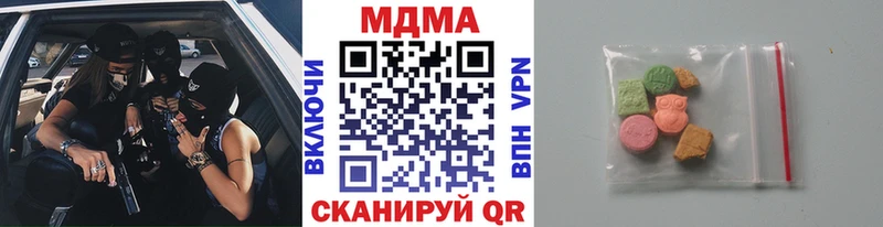 Купить Данилов MDMA VHQ