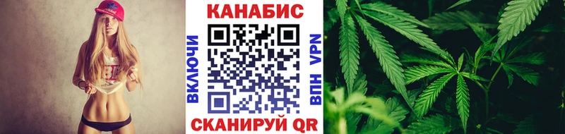 Бошки Шишки марихуана  Купить  Данилов 